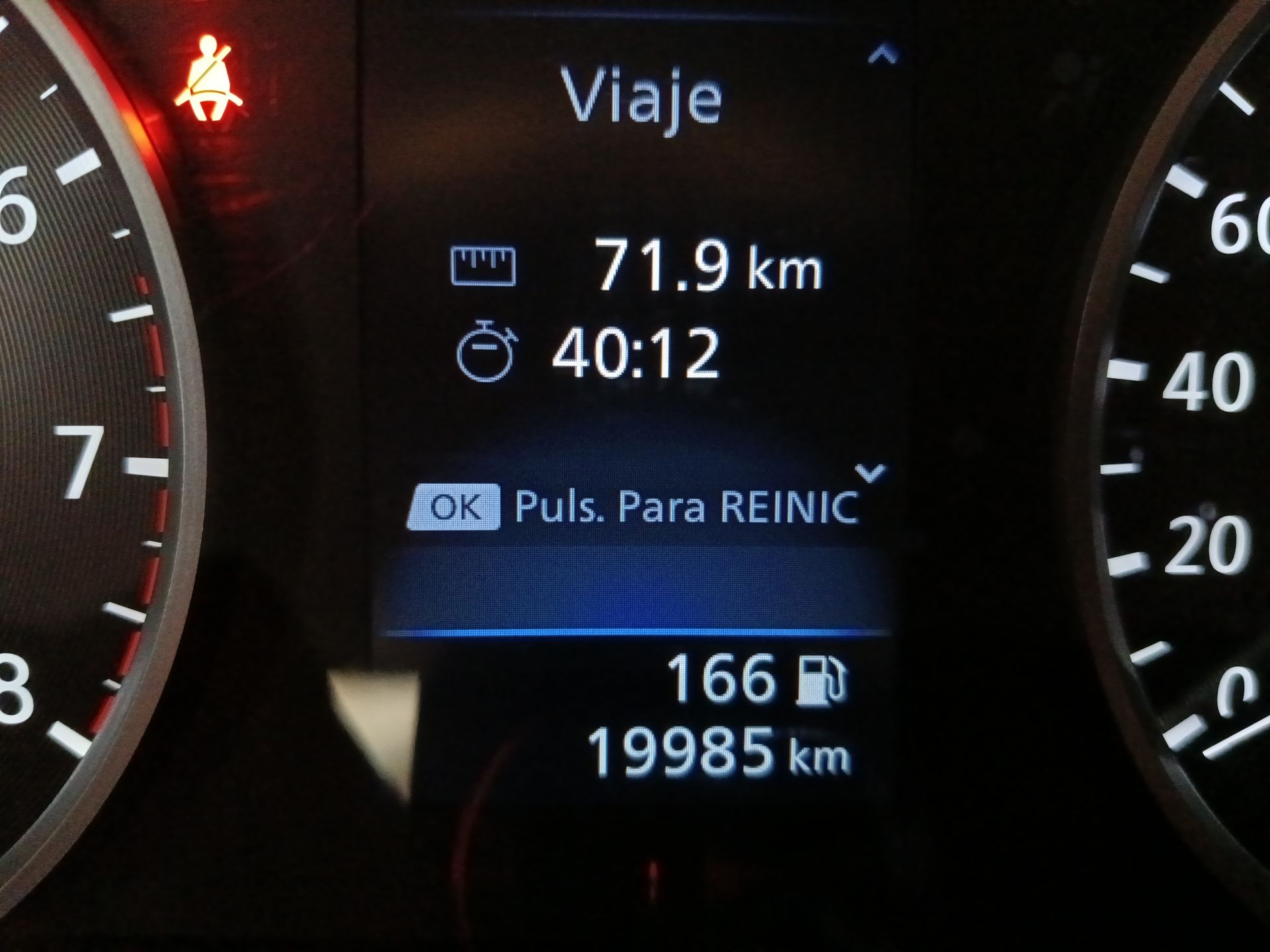 2025 Nissan Sentra 4p Sense L4/2.0 Man