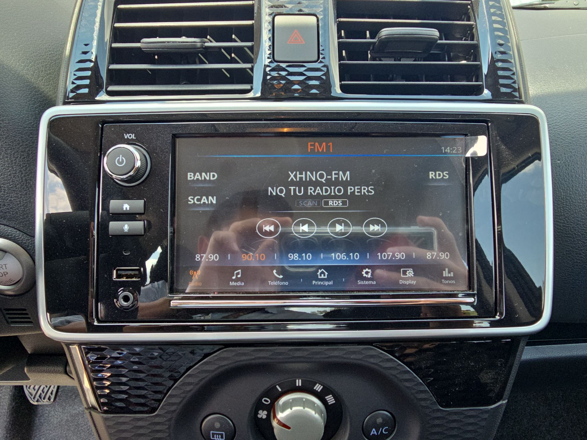 2026 Nissan March ADVANCE T/MAN