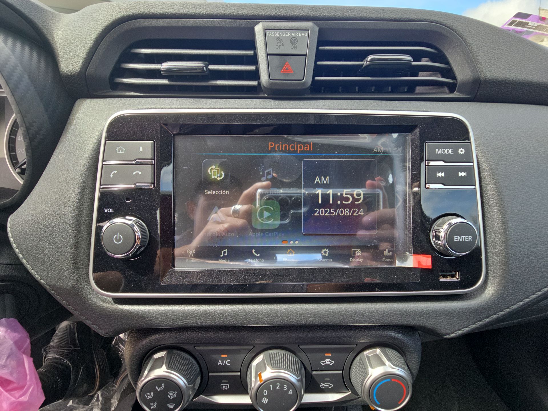 2026 Nissan Versa V-DRIVE 4 PUERTAS T/M A/C AUDIO 1.6 LTS