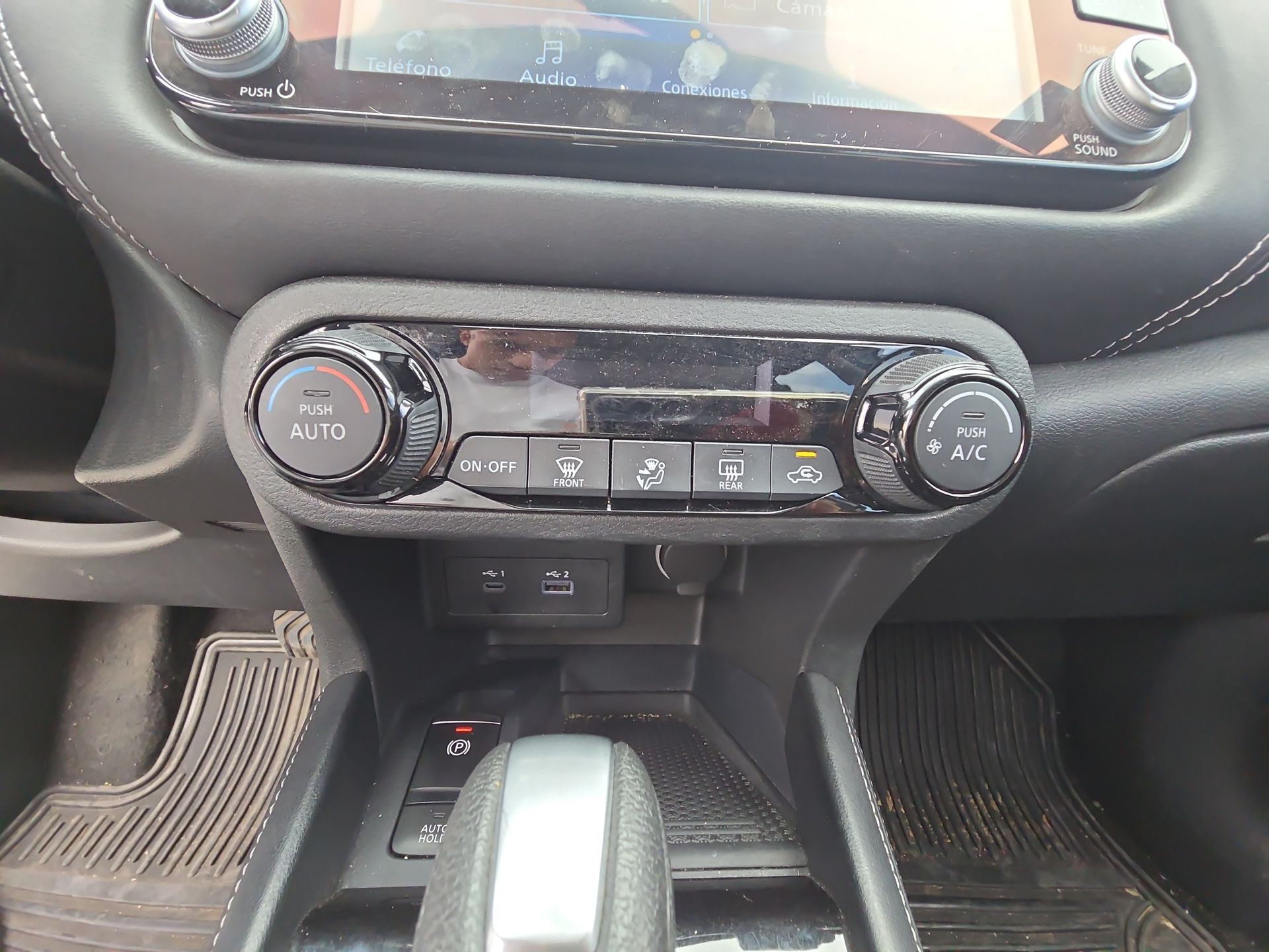 2024 Nissan Kicks 5p Exclusive L4/1.6 Aut