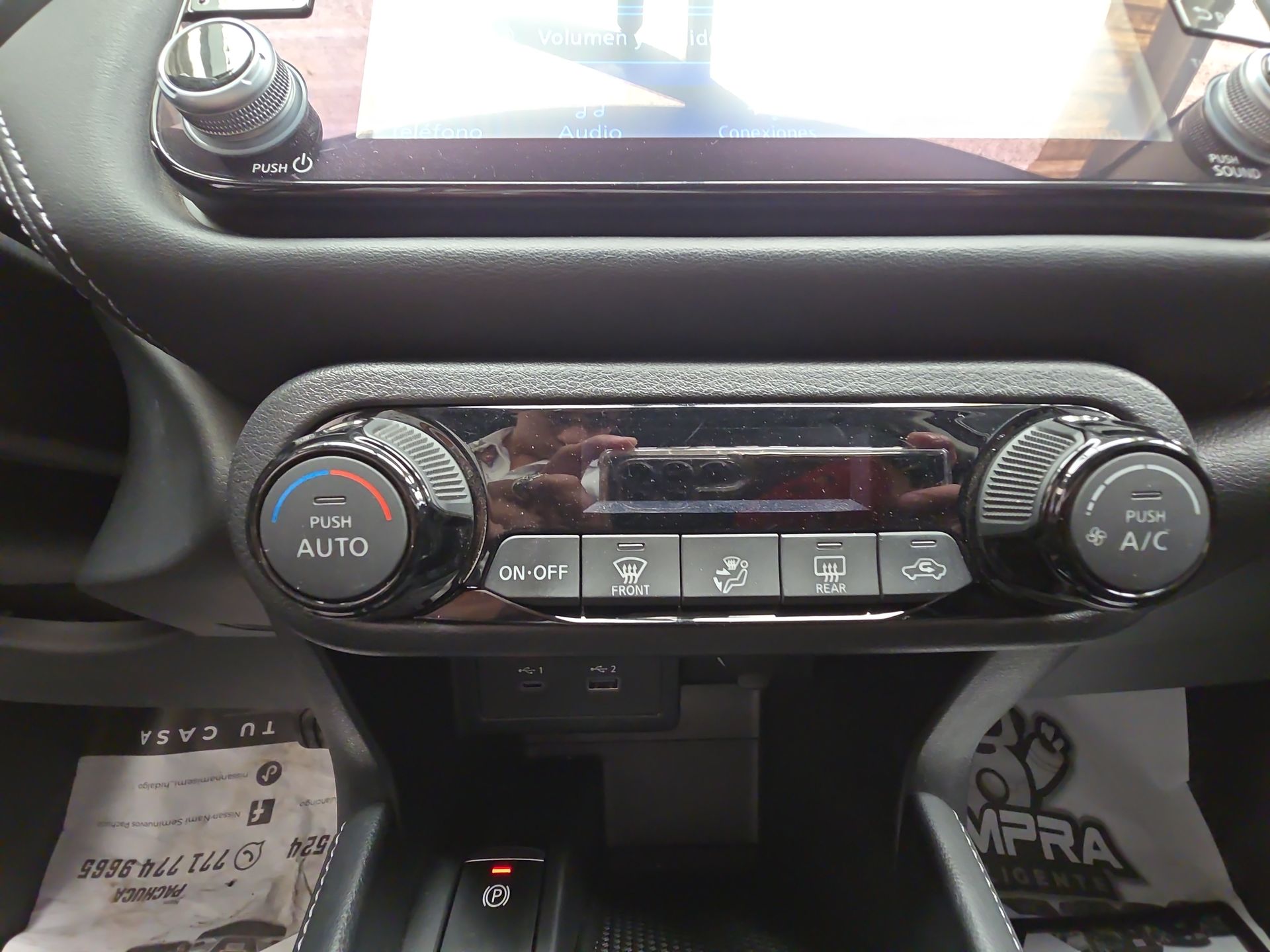 2024 Nissan Kicks 5p Exclusive e-Power HEV L3/1.2 Aut