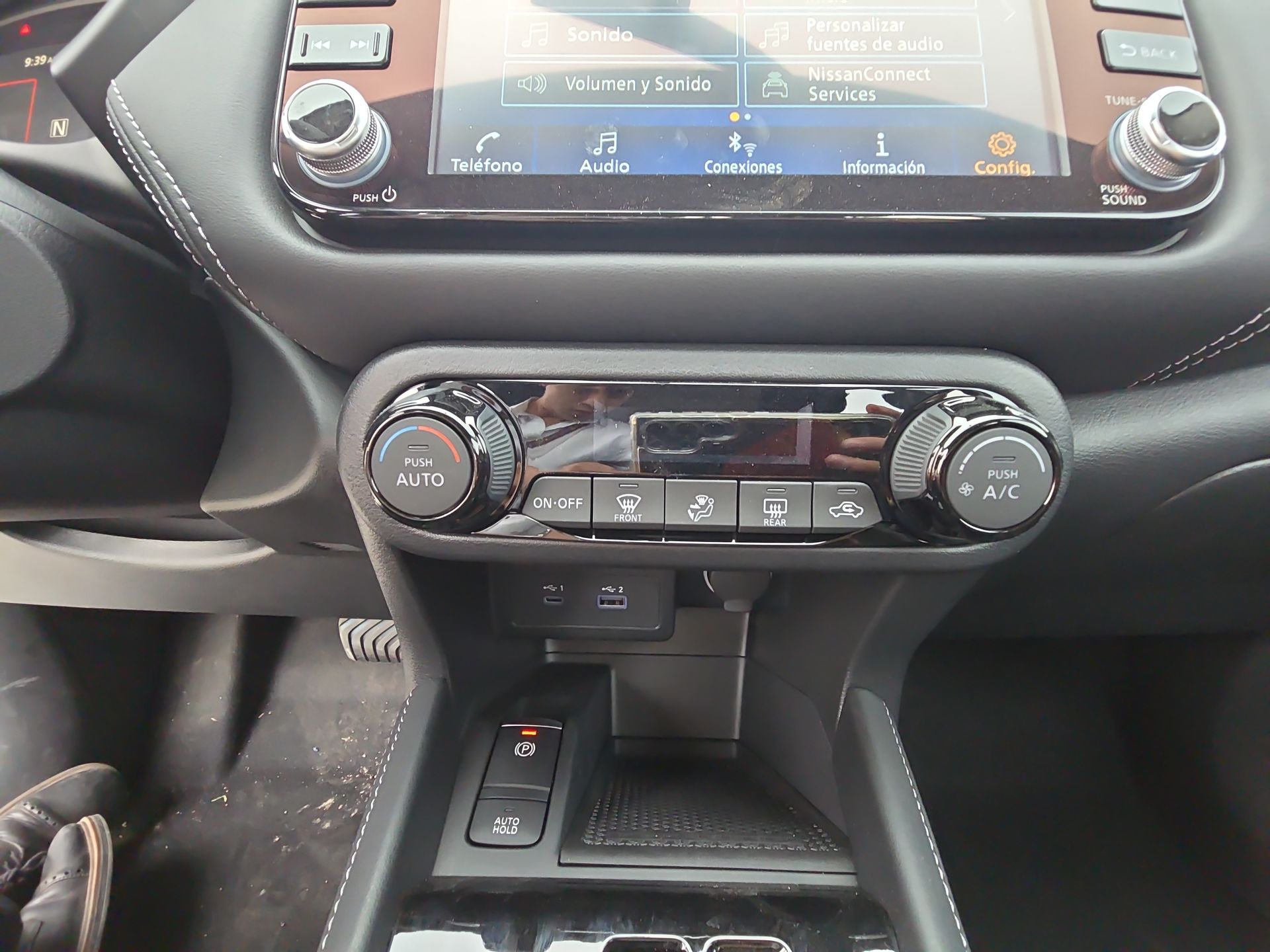 2026 Nissan Kicks KICKS PLAY ADVANCE E-POWER MOTOR ELECTRICO E-REV 5