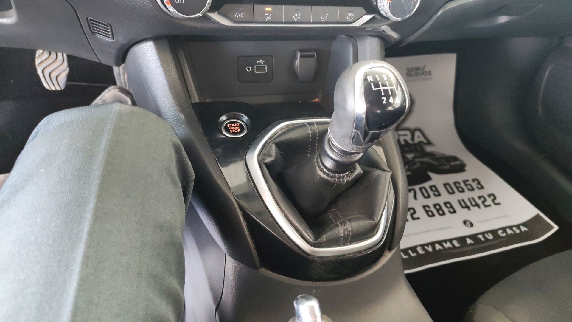 2023 Nissan Sentra 4p Sense L4/2.0 Man