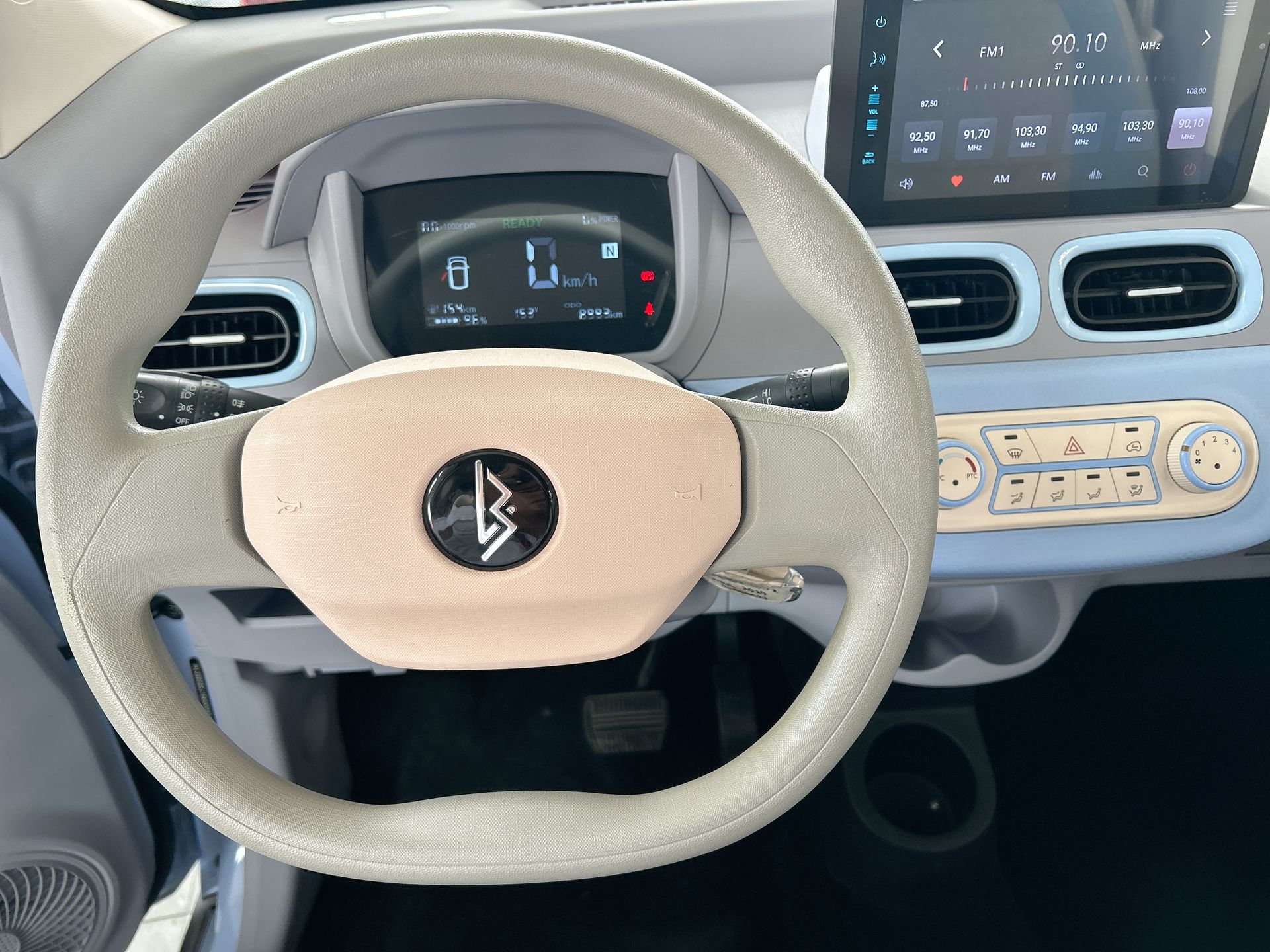 2024 Jinpeng Eco 1 5p EV 19.2 kWh Aut