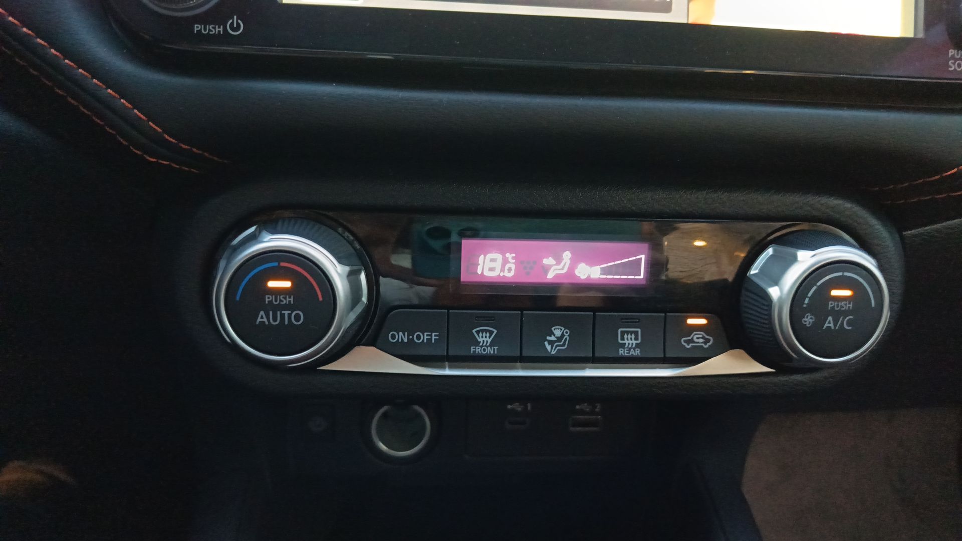 2024 Nissan Versa SR CVT 1.6 LTS