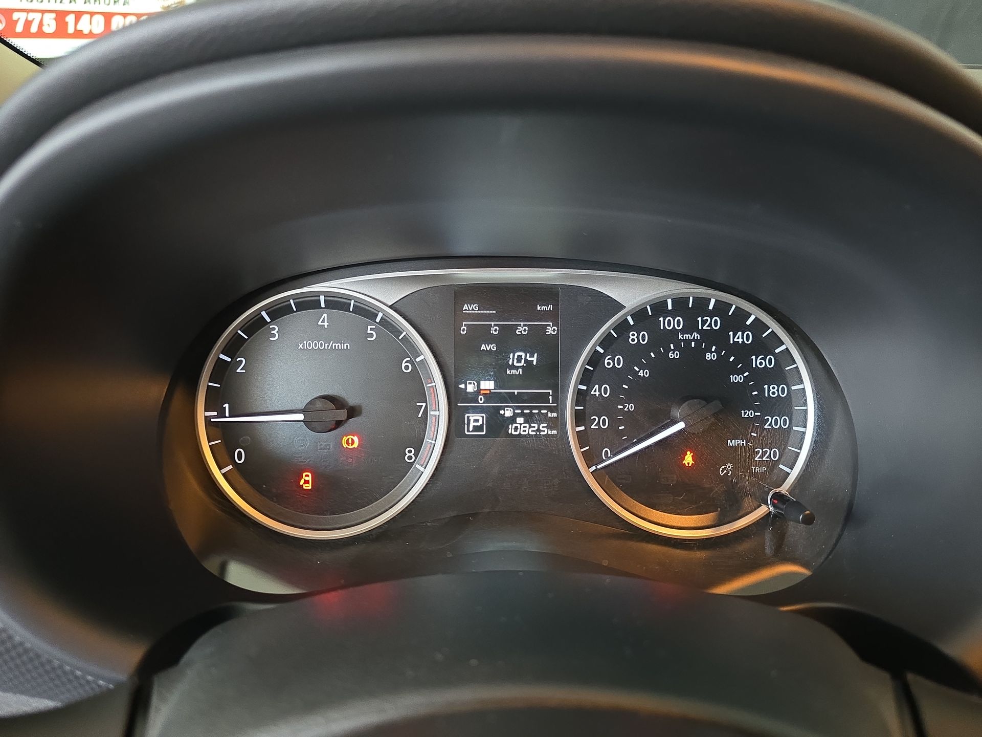 2025 Nissan Kicks 5p Play Advance L4/1.6 Aut